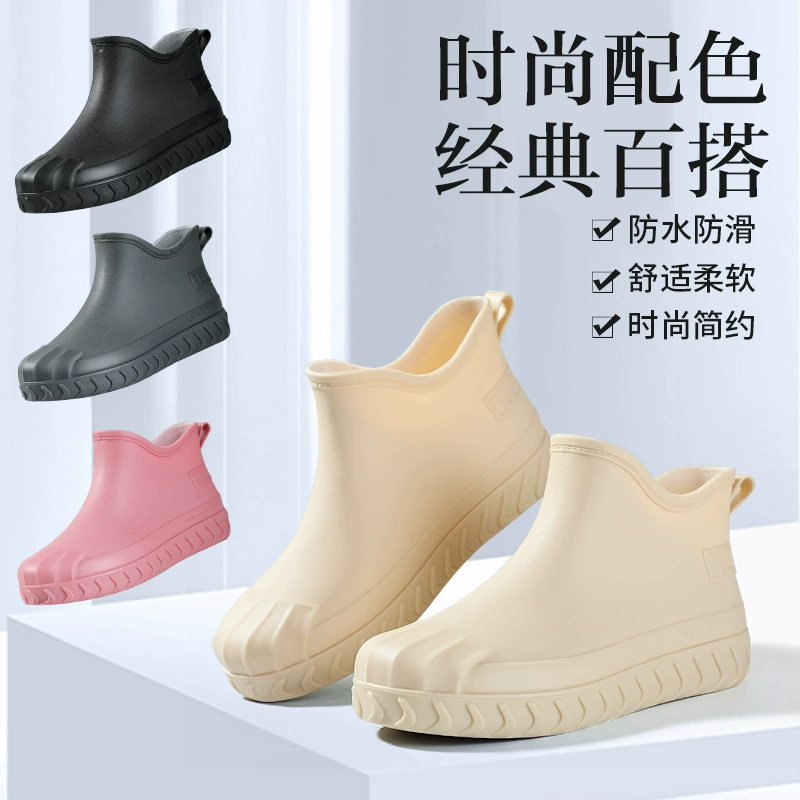 Модные трансграничные женские короткие дождевые туфли с толстой подошвой нескользящие низкие водонепроницаемые дождевые сапоги кондитерские сапоги женские фабрики прямых продаж
