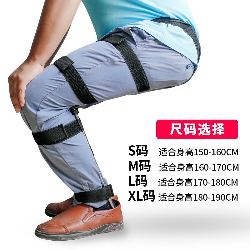 Silla invisible vestible silla exoesqueleto silla mágica vestible para cuerpo humano