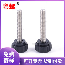 �S�� 25#�A�^�ݽz304���P��ֱ��z�^�֔Q��˨�X݆���z�ݽz