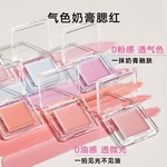 Judydoll橘朵单色腮红高光修容腮红膏蜜桃色哑光裸色双色腮红盘