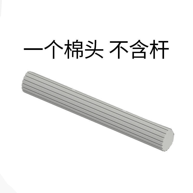 (1) 하이 퀄리티 면 머리 28cm