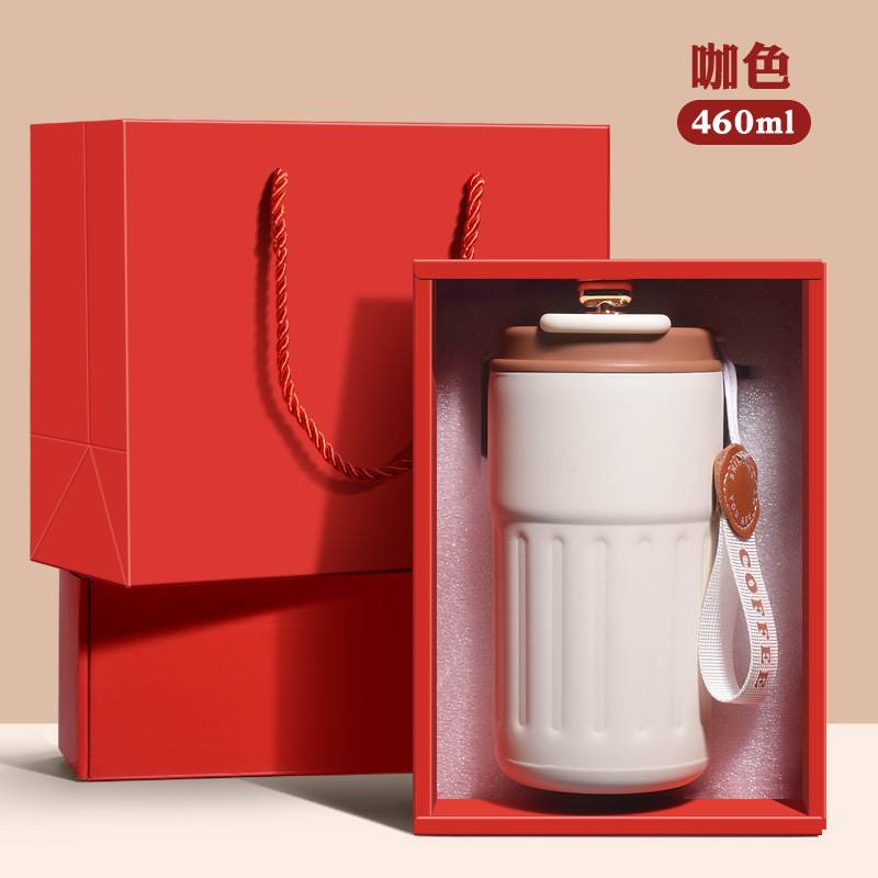 Caja de regalo - Caja blanca