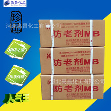 �F؛�������z���τ�MB ���ϻ���춸�����z��Ʒ݆̥��|���τ�MB