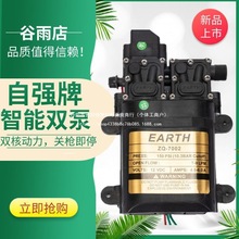 늄ӇF12pôșCĤܸ߉ˮrÌ