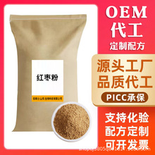 Slt25kgÓˮ߲˹ߴͷ۹wϷʳƷ