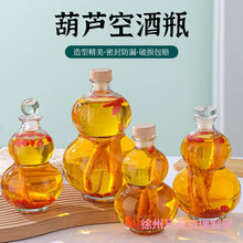 �������J��ƿ�S�����l�W�t���ⲣ��͸���վ�ƿ500ml���ֵ��ƿ