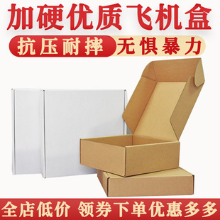 �w�C�ж� �ƌ��ķ��b����䔵�a�aƷ���b�����㼈���w�C�����l