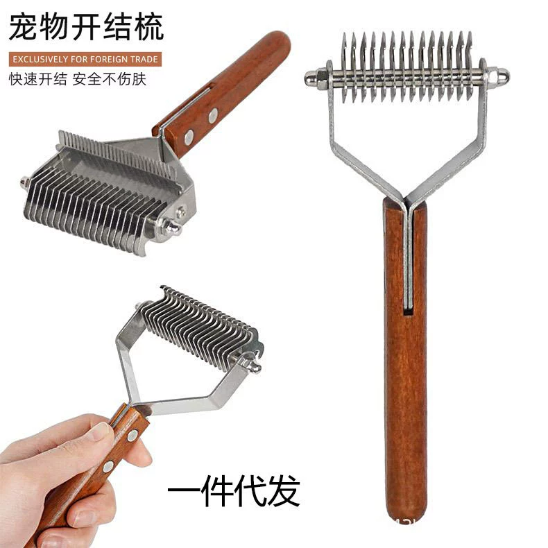 Домашнее животное деревянная ручка Расческа Собака Ножницы Расческа для удаления волос открытый узел лезвие из нержавеющей стали деревянная Ручка расческа для кошек гребень