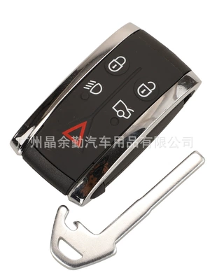 Suitable for Jaguar Car Keys
