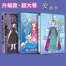 ������ü����o�������~��ɯ����������diy�ֹ��Q�b�Α��Ů��