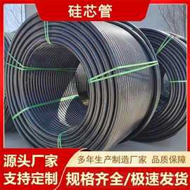 PE管;PVC管;波纹管