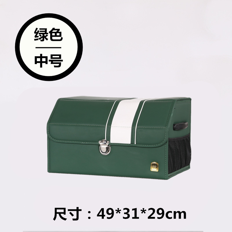 Caja de almacenamiento del coche caja de almacenamiento plegable de madera completa caja de almacenamiento del maletero del coche caja de almacenamiento