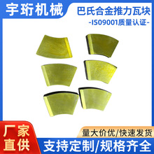 �S���L�ڹ��������߰��ϺϽ������߉Kˮ݆�l늙C�M���ϺϽ�������