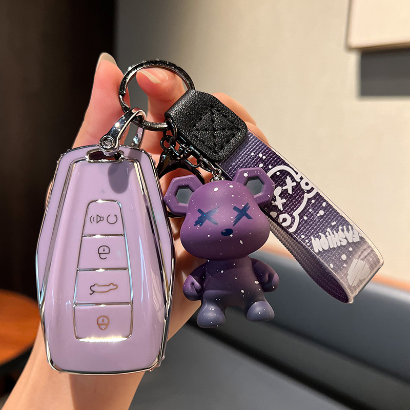 Geely D-스마트 4 키 [싱글 쉘 퍼플] + 퍼플 베어 펜던트