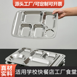 �羳ӡ��304���P䓷ָ�ͱP�׃��@�WУʳ�ò;߿�ͱP�W���ֲͱP