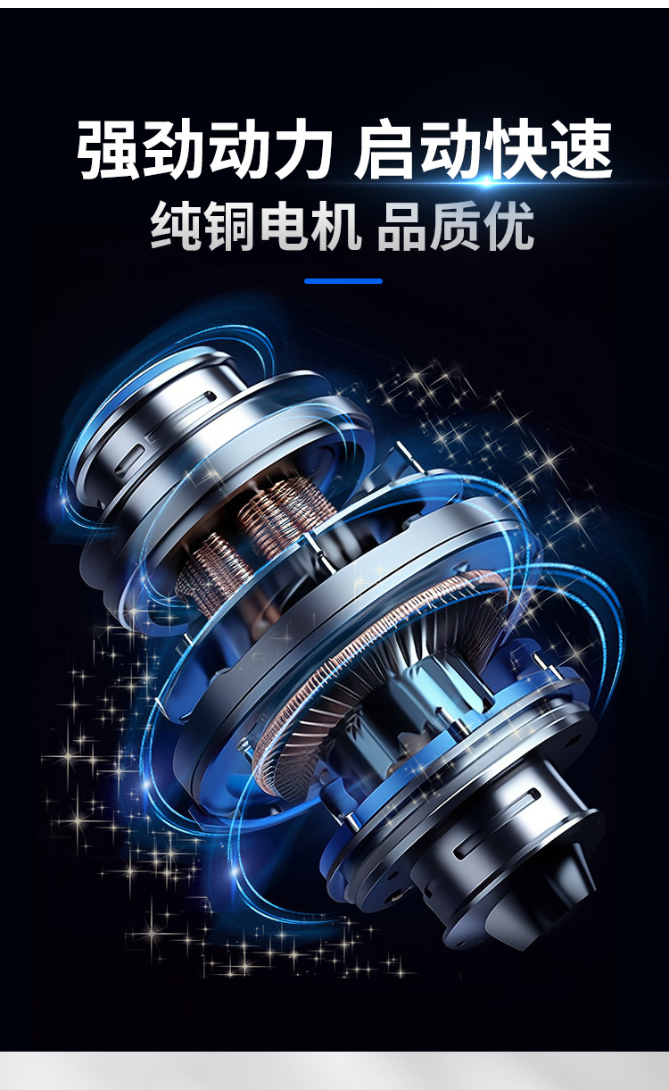 详情页_04.jpg