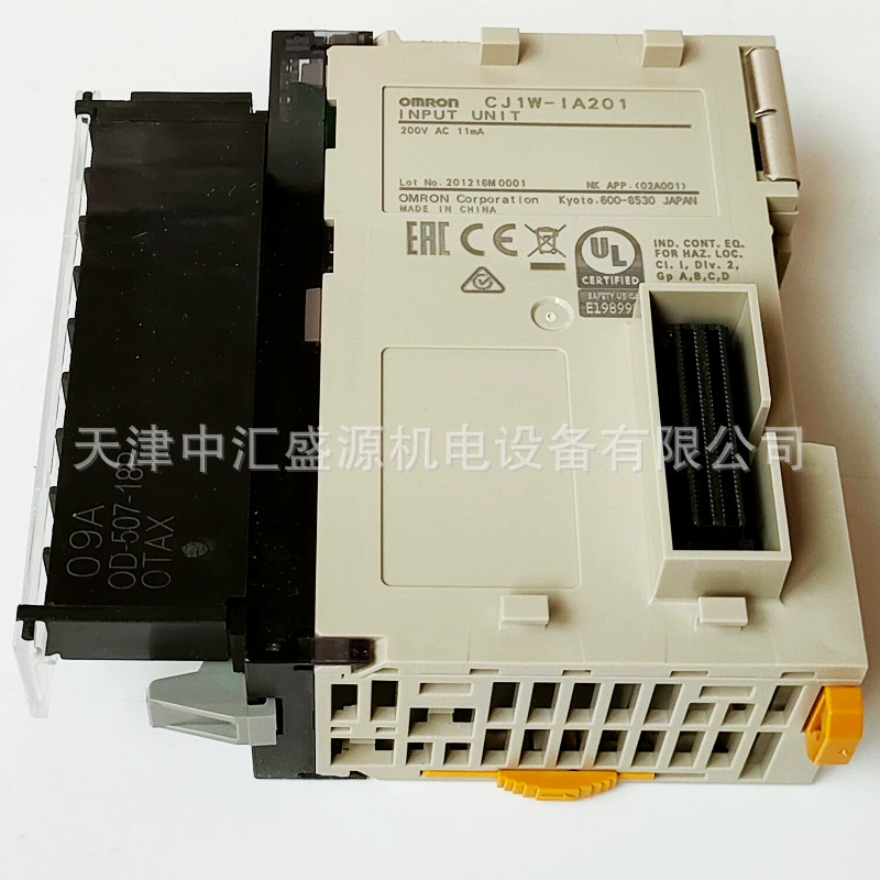 Блок ввода omron/Omron CJ1W-IA201 съемный блок ввода 8 точек