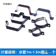 �e���X�Ͻ�����ˮ����ˮ�ܹܿ�����������λ�������⠝����̫��