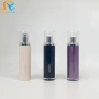 系列亚克力50ml真空瓶