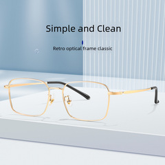 Men's Gold Wire Frame 89166 Anti-Blue Light Titanium Rimless Prescription Glasses Wholesale