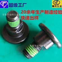 ���ƴ�ƽ�^�_�z�c�z�����o���ݽz�ǘ�ƽ�^̨�A�����ݽz��λ���