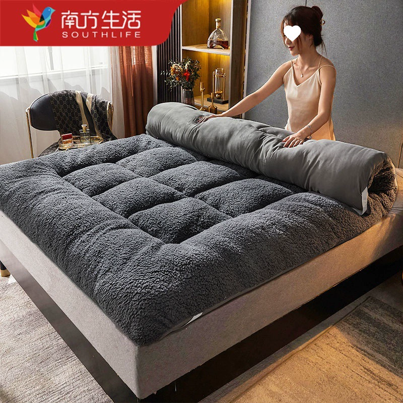 Winter non-slip mattress for home use for elementary school students, increased thickness