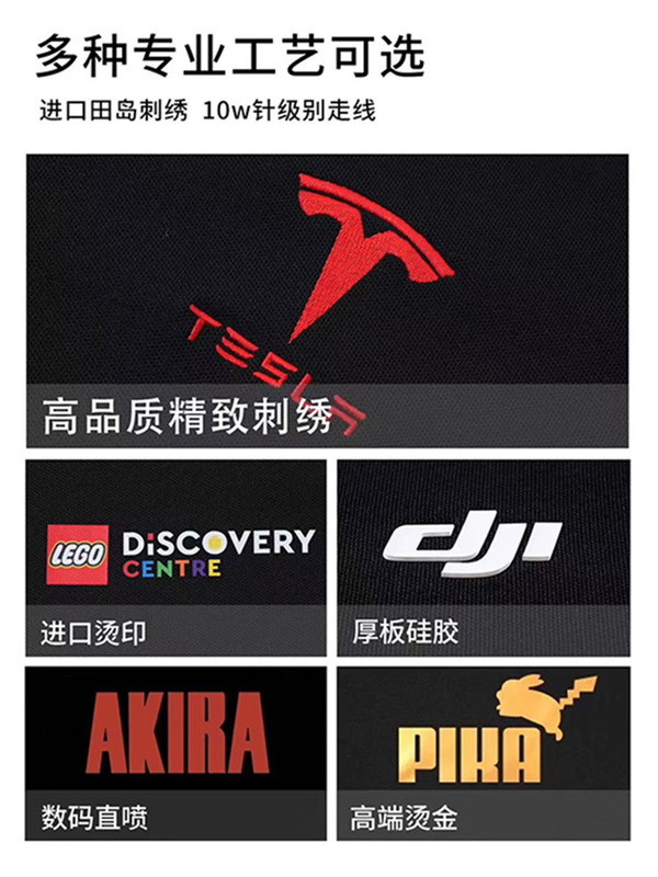 紫色立领卫衣定制工作服印logo刺绣企业团员工半开襟拉链长袖工装|undefined