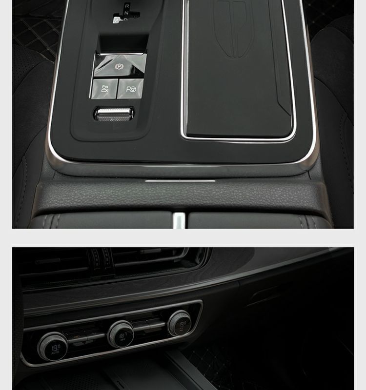Center Console Silicone Pad for Hongqi HS5 23-25
