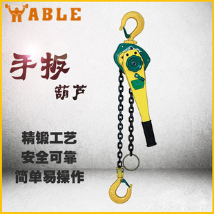 ����ԭ�b���ࠖ�քӺ��JLB-Iϵ����ʽ�֓u���J���ABLE�ְ���J