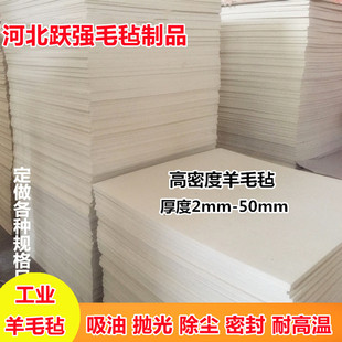 ���Ië���͸ߜ��ܷ⾏�_�|Ȧ������m��ĥ����ë�֗l�K���ܶȜp��