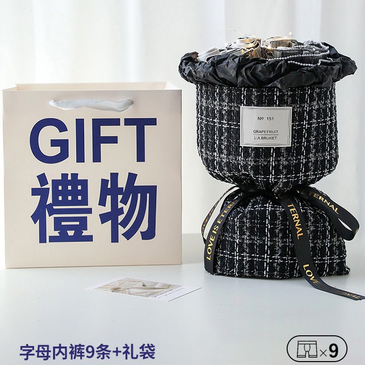 9 men's letter underwear bouquet + gift bag