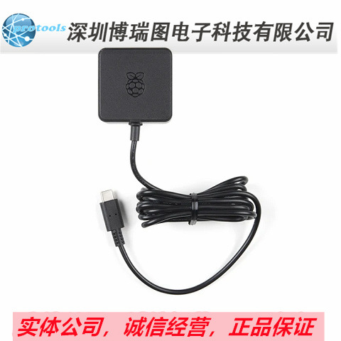 KIT-17237 开发件 SparkFun Raspberry Pi 4 Basic Kit-不带Raspb