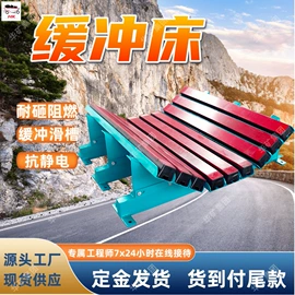 矿山施工设备;其他防爆器材;矿业输送设备