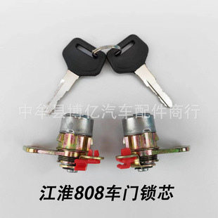 �½���808�����E⏎�����Сޱ���\�������E܇�T�iо