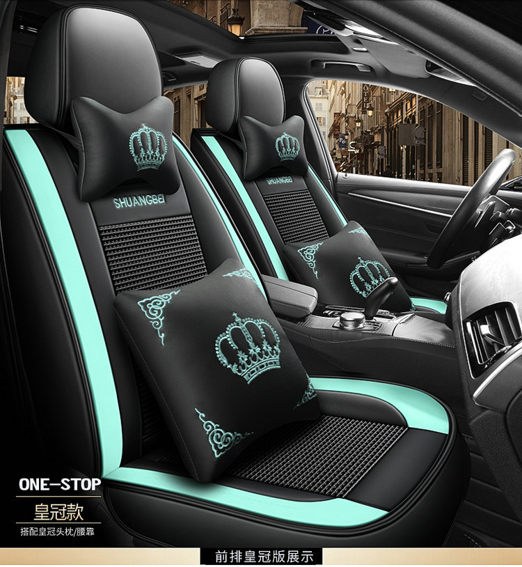 2025 New Model Full Leather Two-Tone Crown All-Season Universal Car Seat Cushion
