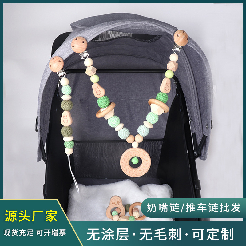 Baby Fitness Band