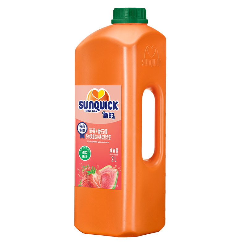 2L Strawberry Guava Flavor