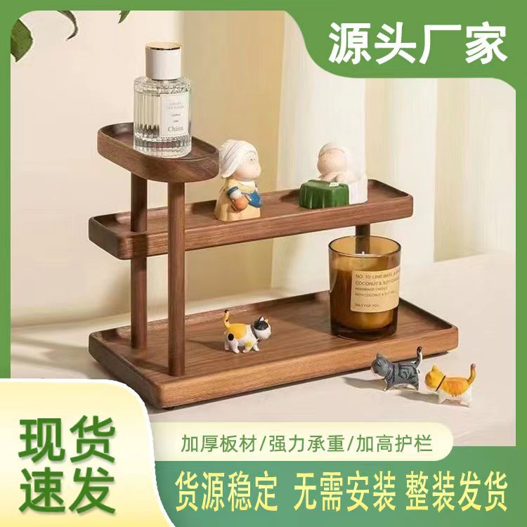 In-Stock Solid Wood Perfume and Jewelry Storage Rack, Multi-Layer Entryway Shelf, Storage and Display Rack, Desktop Organizer