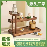 Perfume, table storage system, (Physicals)