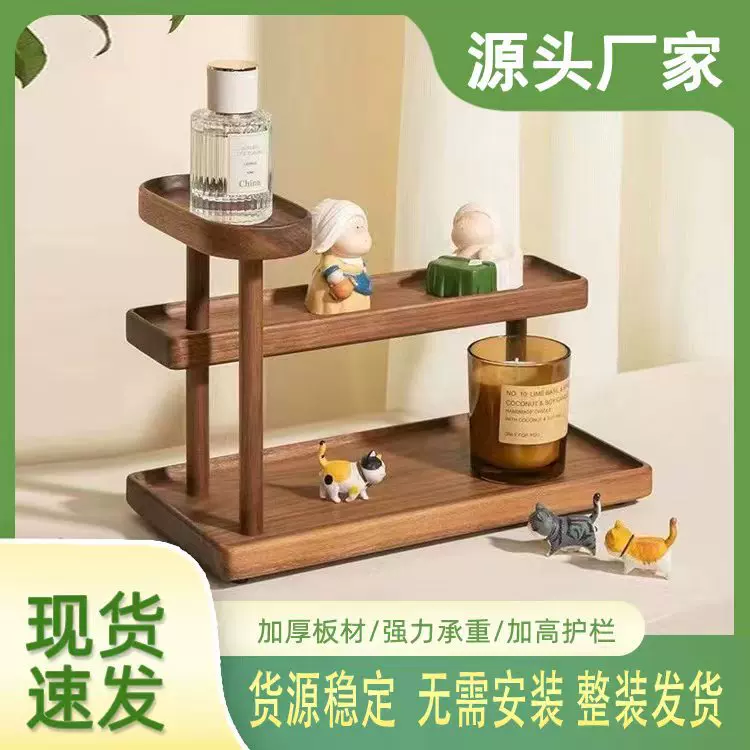Perfume, table storage system, (Physicals)