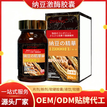 �ɶ���ø����18000FU ��PQQ�ɶ����������ǹ���ó����OEM����