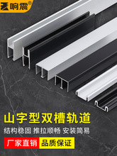 ɽ�����p��܉��ɽ��ɽ��ɽ�ֲ������T�X�Ͻ𼆴������Ӻ�܉����