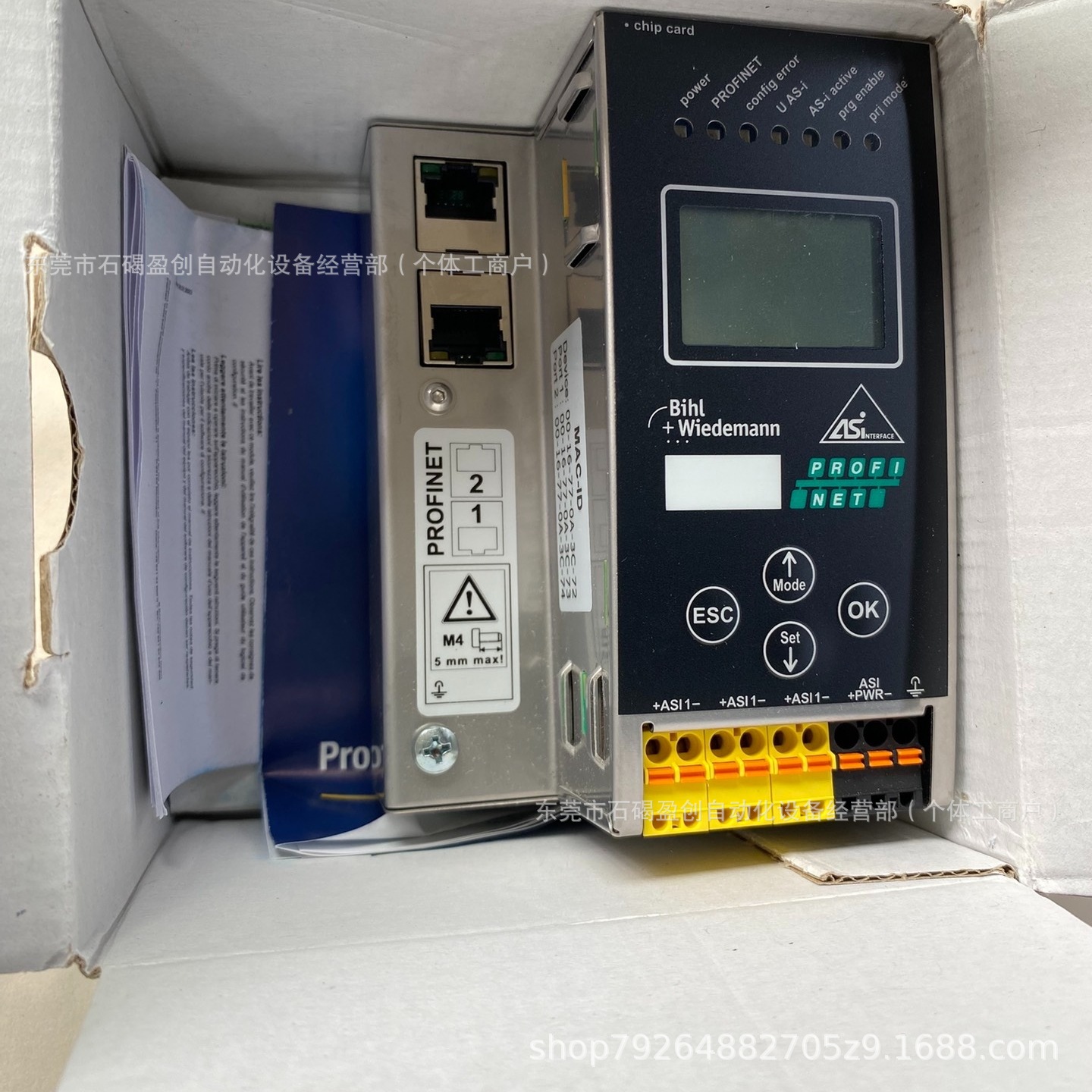 必威 BIHL+WIEDEMANN模块 BWU3736 BWU3758 全新原装正品议价