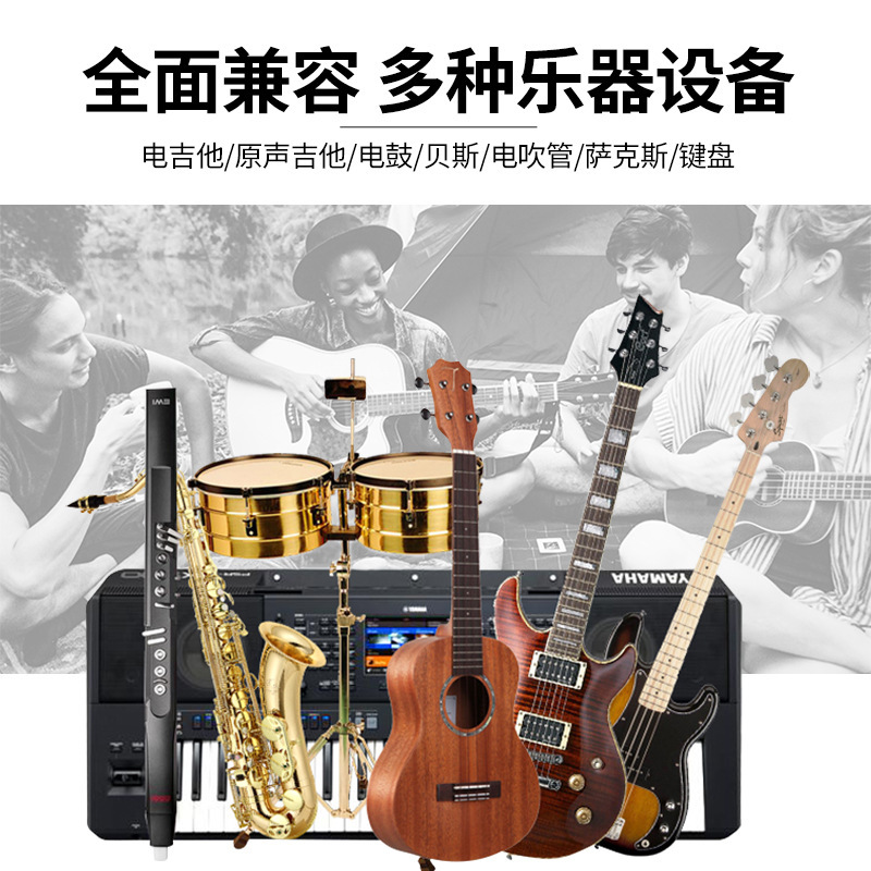 金正d7アップグレード版ギタースピーカー電気ベース楽器k歌生放送広場舞家庭用bluetoothマイク付き|undefined