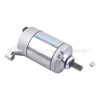 Starter and accessories V-Star XVS950 XVS1300A