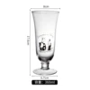 Big, 360 ml