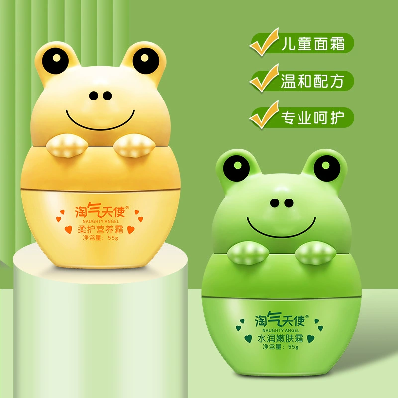 Детский крем для лица для малышей 6-12 лет, против потрескавшихся осенне-зимних увлажняющих и увлажняющих масел для лица, настоящие средства по уходу за кожей маленькой лягушки
