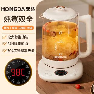 �B����2025�¿�늟�ˮ���������^�V�W�A�s�๦�ܱ��ز�����