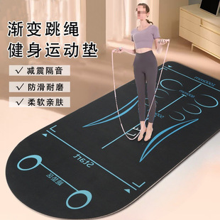 Abdominal Wheel Mat, Abdominal Muscle Wheel Training Kneeling Mat, Yoga Mat, Fitness Thickened Floor Mat, Scale Posture Mat, Silent Dyeing