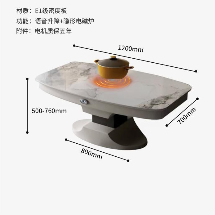 Mesa de centro elevadora automática de madera maciza, mesa de comedor, sala de estar de doble uso, apartamento pequeño multifuncional para el hogar, mesa de centro inteligente de lujo ligero, una pieza